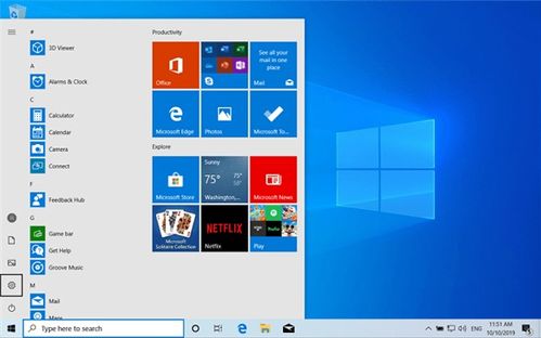 windows 10更新效率提高 一大波儿微软产品获支持